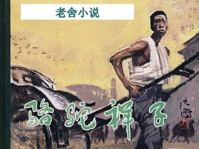 儿子轻点啊 不行了不要了