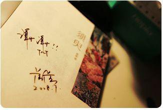 忘忧草跳转接口点击进入网站免费